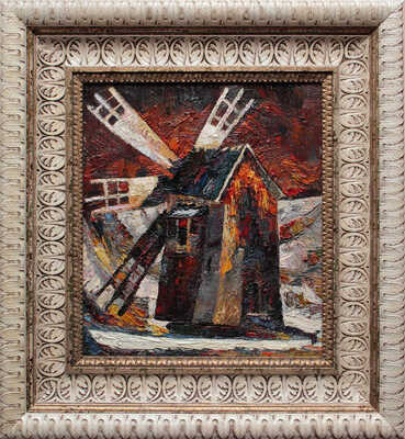 Стати Николета. Мельница